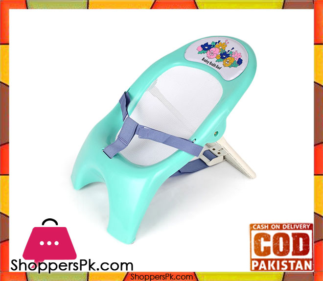 Baby Bath Bed DS-303 Korea Made
