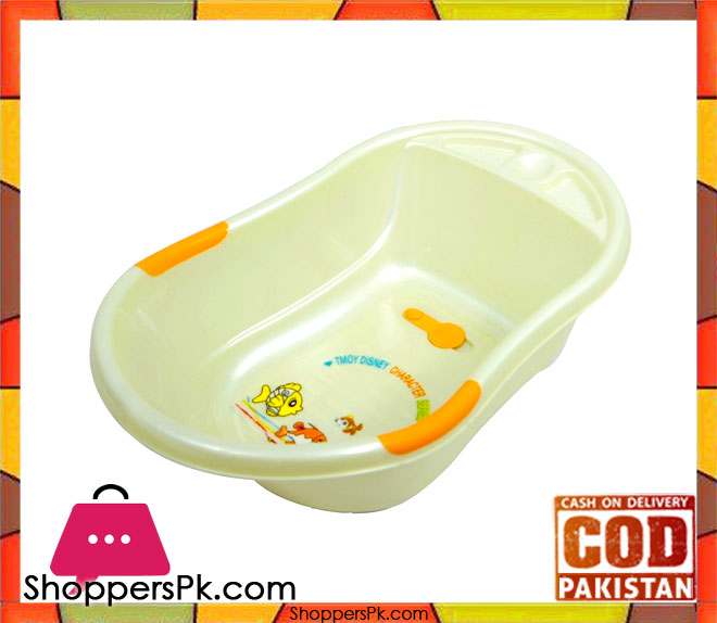 Baby Bath Tub 1851