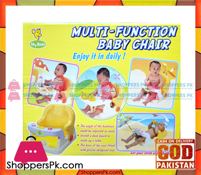 My Baby Multi Function Chair