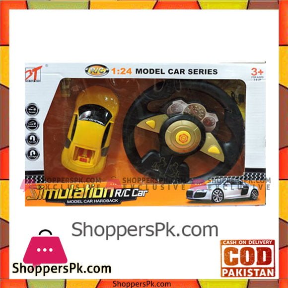 3T Simulation R/C Car