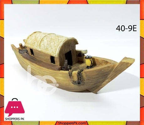 Boat Table Decoration 40-9E - Khakhi