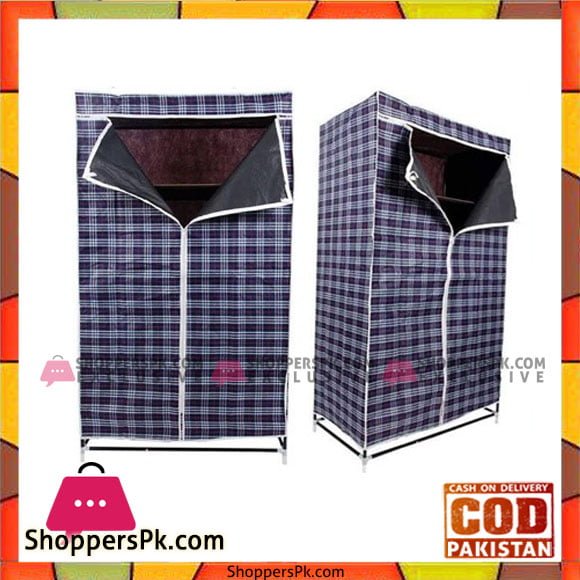 Folding Wardrobe 5 Feet