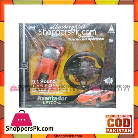 Lamborghini Aventador Rc Car 1:14