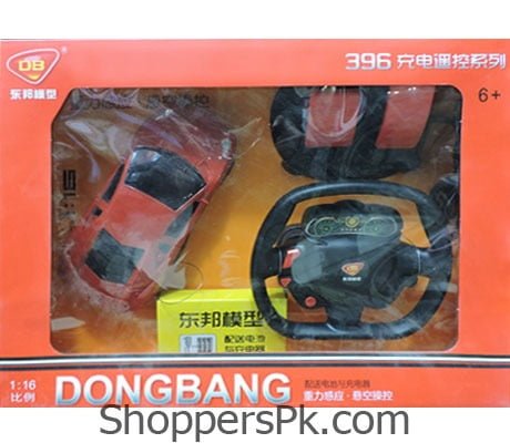 RC Car with Steering Wheel Gravity Sensing Remote