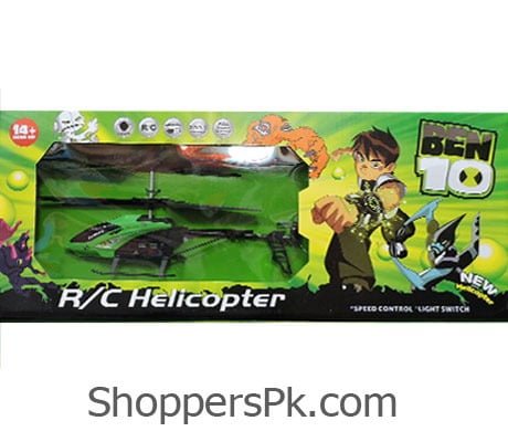 Ben 10 Remote Control Helicopter