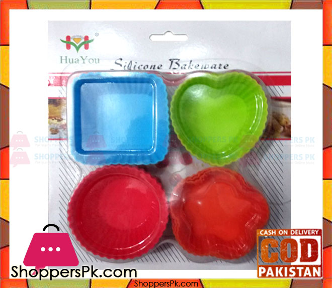 Silicone Cupcake Molds 12 Pcs