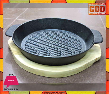 Sizzler Plate With Wooden Base - 23 CM