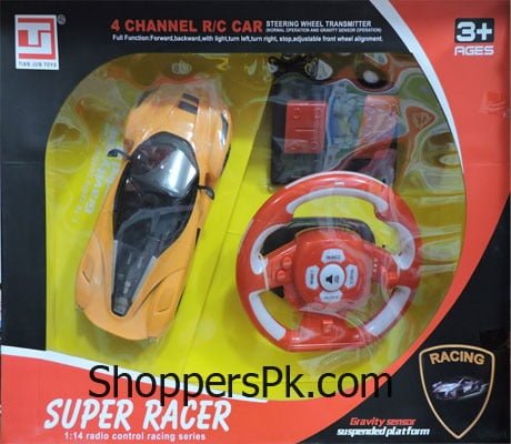 Super Racer 1:14 Radio Control Racing Series