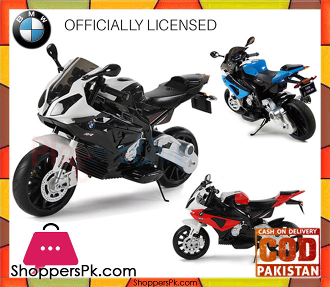 Kids Heavybike BMW Licensed Electric Battery Motorbike, For 6-9 Years