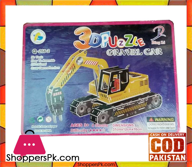 3D Super Puzzle 4 Sheet Gravel Car
