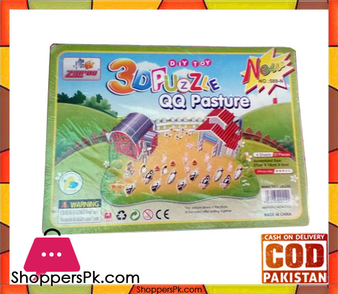 3D Super Puzzle 4 Sheet Pasture