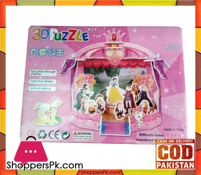 3D Super Puzzle 4 Sheet Baby Doll