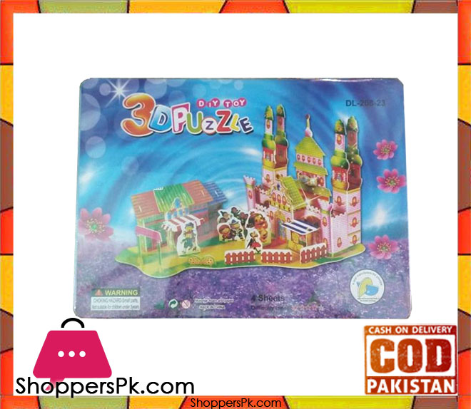 3D Super Puzzle 4 Sheet House