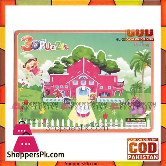 3D Super Puzzle 4 Sheet Home