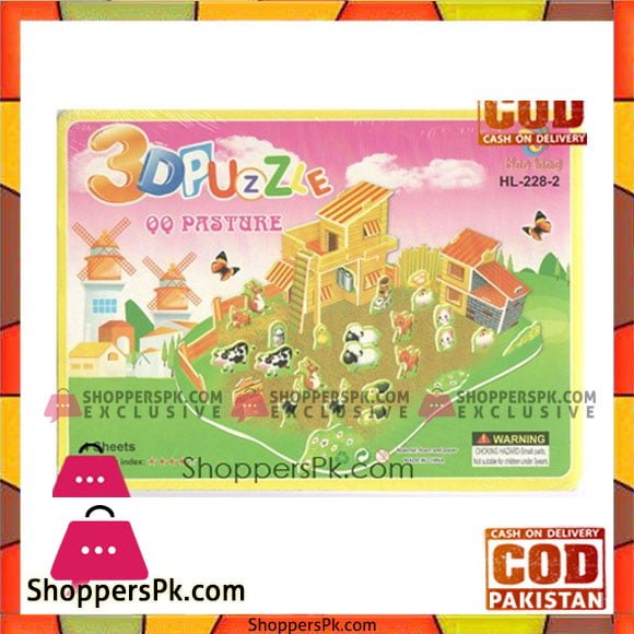 3D Super Puzzle 4 Sheet Pasture