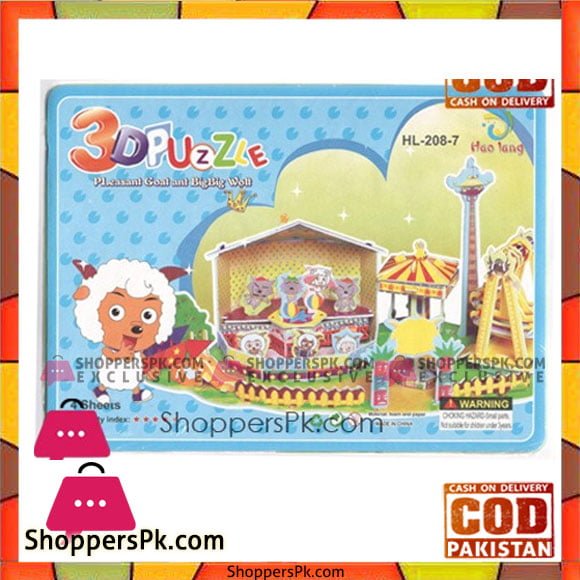 3D Super Puzzle 4 Sheet Pleasant Goat