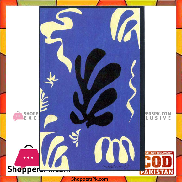 Abstract Painting Print with Frame 9 - 5x6 Inch