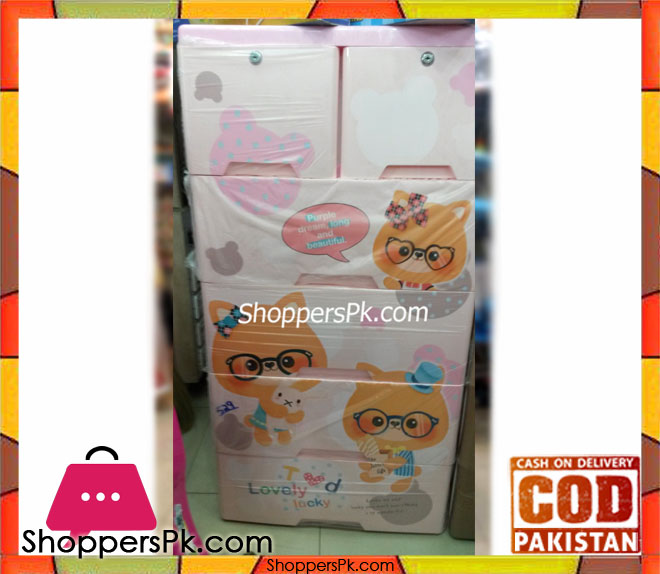 Baby Clothes Storage Drawer Plastic Lovely Teddy