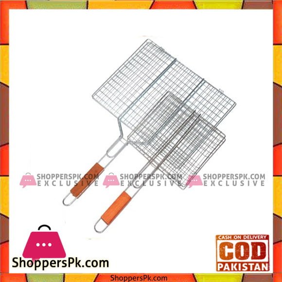 Barbecue Roaster Grill Wooden Handle - Small