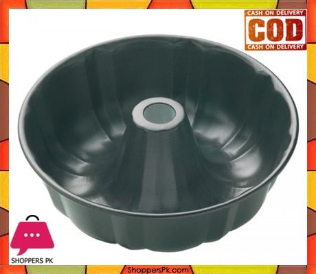 Double layered Non-Stick Coating Tube Cake pan 22cm