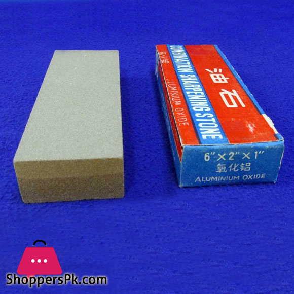 Knife Sharpening Stone Aluminum Oxide 2 Sides