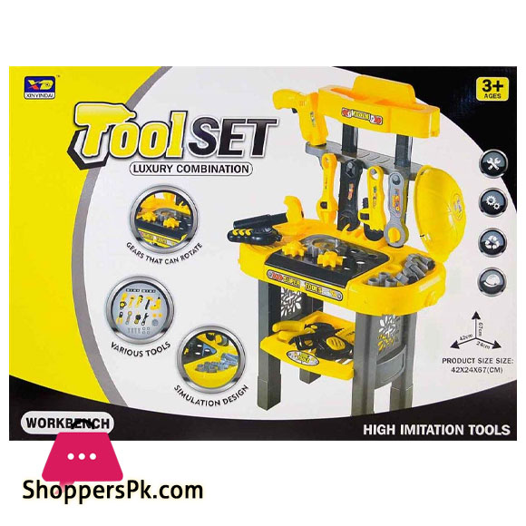 Tools Workshop Play Set Tool
