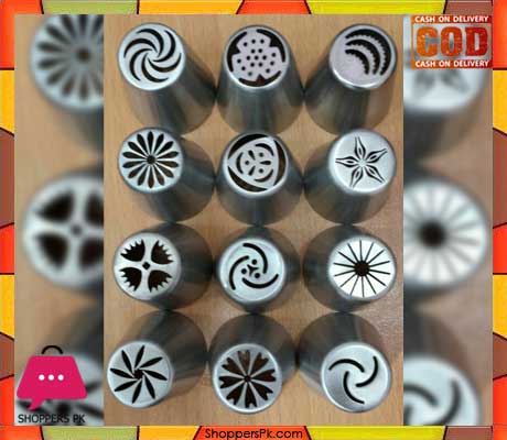 Russian Tulip Stainless Steel Icing Piping Nozzles 12 pcs Big