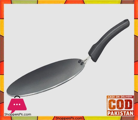 Prestige Small Concave Tawa Small 25 cm