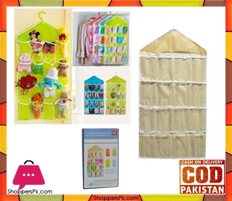 Candy Color Wardrobe Wall Mounted 16-Grid Storage Bag