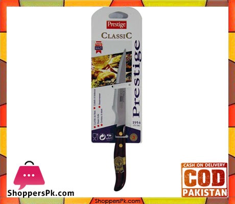 Prestige Butcher Knife - 1978 50515