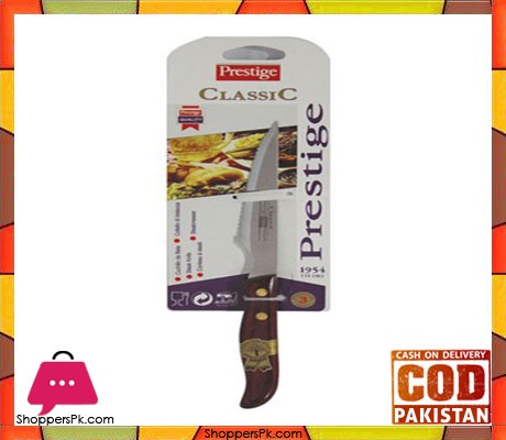 Prestige Classic Vegetable Knife - 1974(50511)