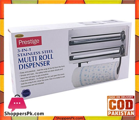 Prestige Stainless Steel 3 in 1 Multi Roll Dispenser PR2005