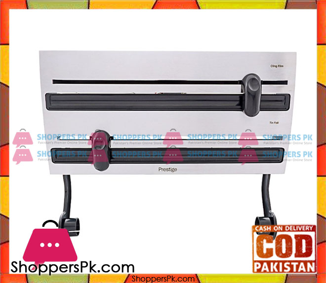 Prestige Stainless Steel 3 in 1 Multi Roll Dispenser PR2005