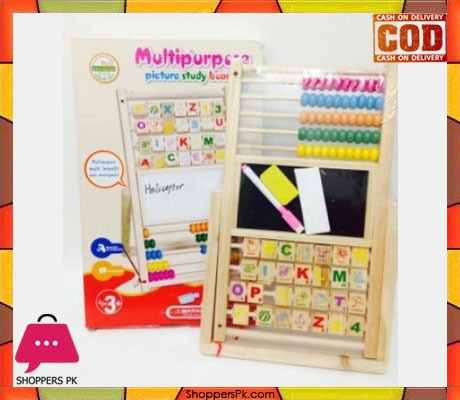 Multipurpose Picture Study Board