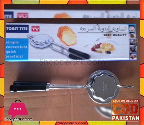 Toast-Tite Sandwich Toast Maker Flower Shape