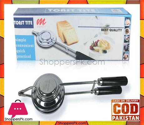 Toast-Tite Sandwich Toast Maker Round