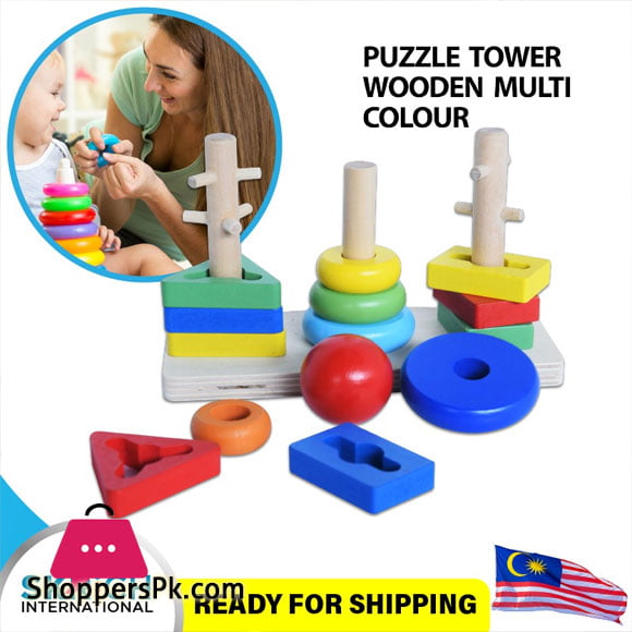 Wood Color Combination Set 3 Pillar