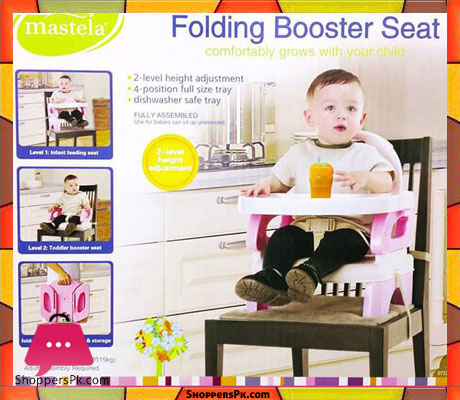 Folding Booster Seat Price in Pakistan