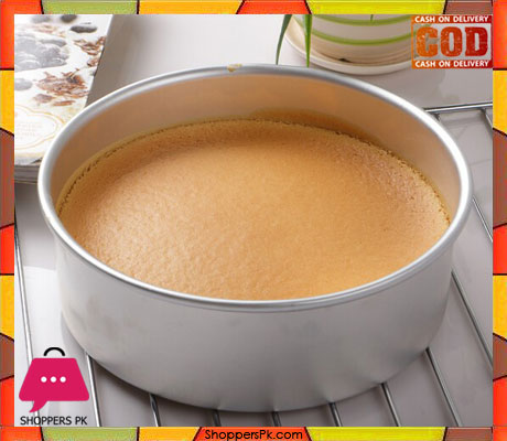 Aluminum Cake Pan Removable Bottom 8 Inch
