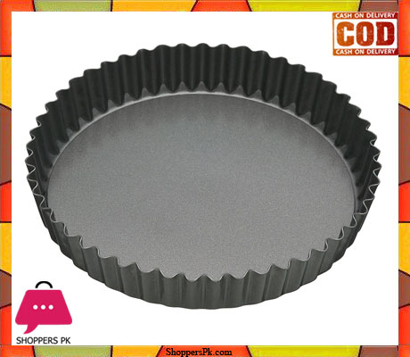 Tart Pie Pan Round Loose Base -( Small ) 8 inch