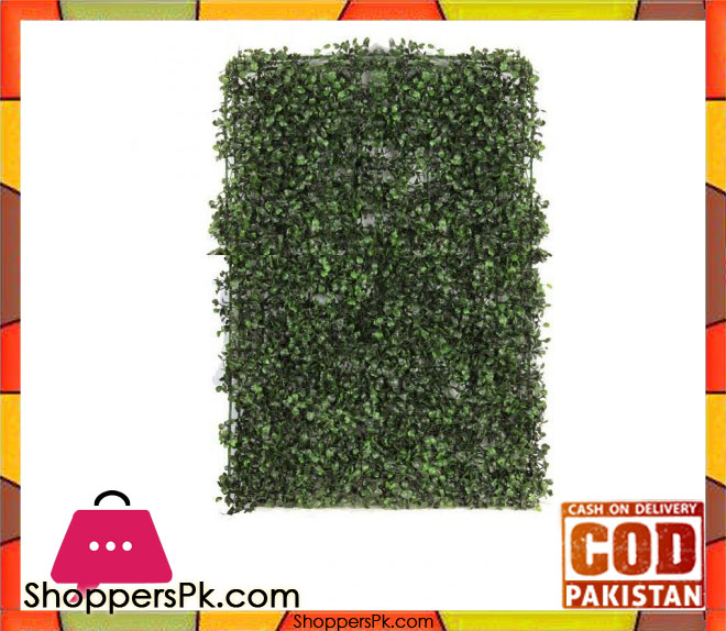 The Florist Living Room Rubber Mat Wall Hanging 1.5 x 2 Feet