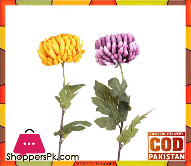 The Florist Artificial Rubber Flower on Stick Set - 2 Pieces - FL89