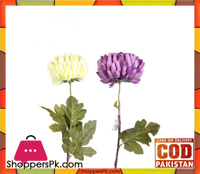 The Florist Artificial Rubber Flower on Stick Set - 2 Pieces - FL90