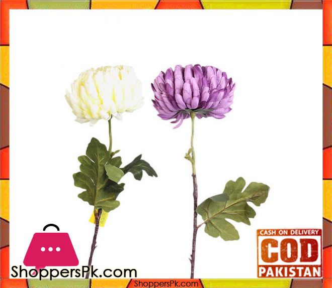 The Florist Artificial Rubber Flower on Stick Set - 2 Pieces - FL91