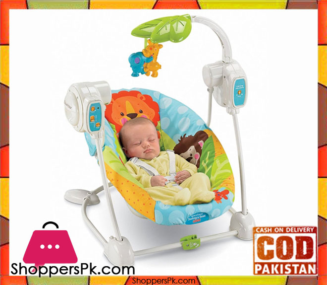 Battery Operated Balancinho Baby Space Saver Swing & Seat