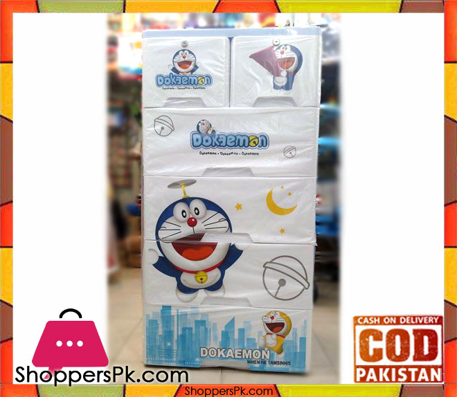 Doraemon Baby Clothes Storage Drawer Plastic