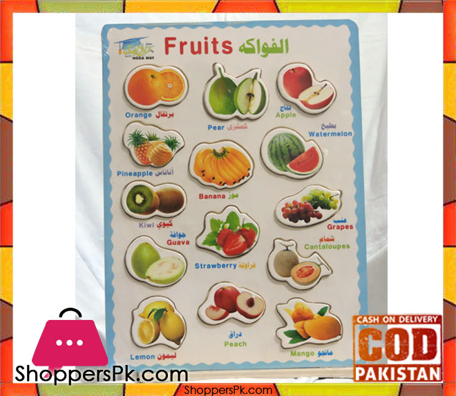 Early Educational Wooden Puzzle Toy Fruites