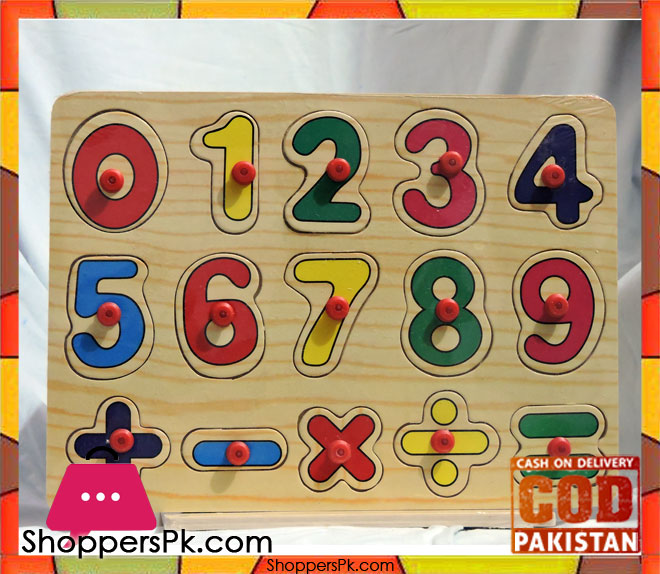 Early Educational Wooden Puzzle Toy Numbers