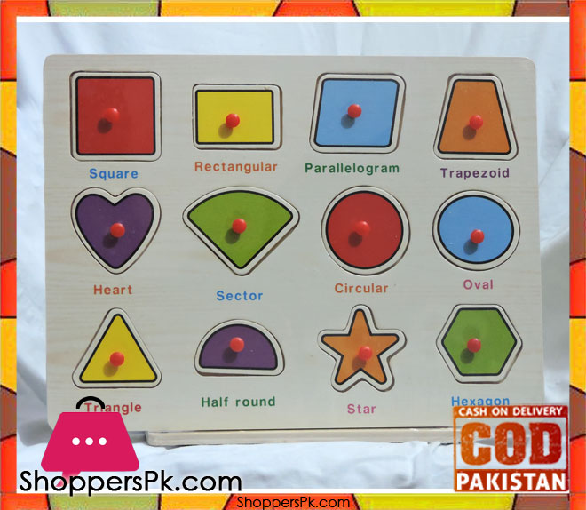 Early Educational Wooden Puzzle Toy