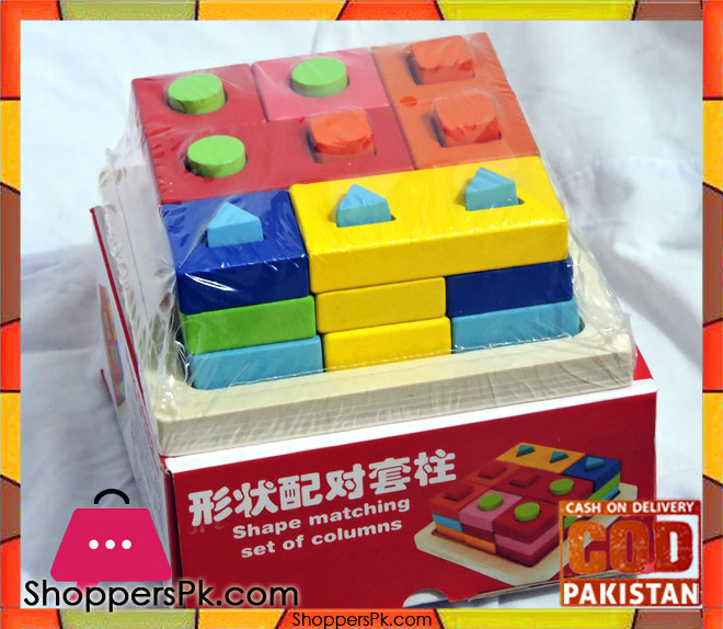Shape Matching Set Columns Wood